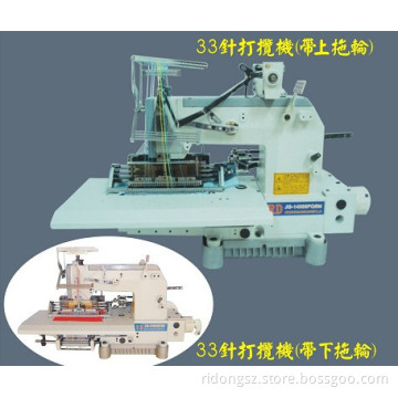SIRUBA TYPE JG-25064PSSM ,25 NEEDLE DECORATIVE SMOCKING SEWING MACHINE MULTI-NEEDLE SEWING MACHINE